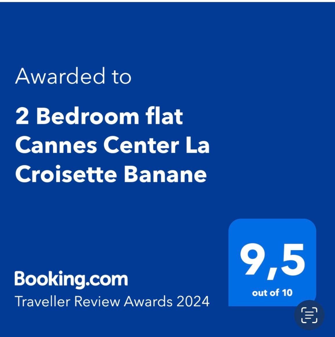 2 Bedroom Flat Cannes Center La Croisette Banane Экстерьер фото